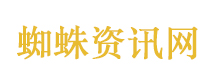 伊朗总统说遵从最高领袖指示